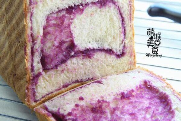 营养早餐紫薯吐司的做法图解15