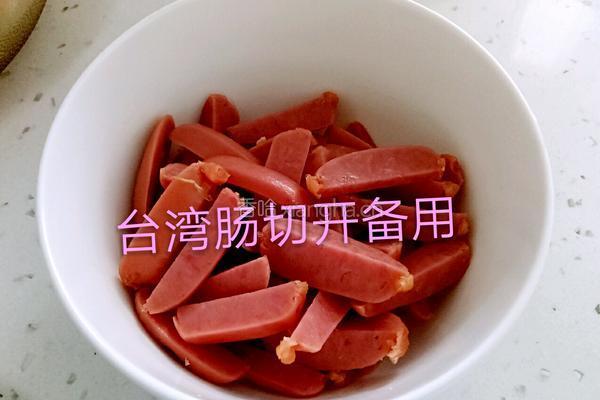 火腿披萨的做法图解9