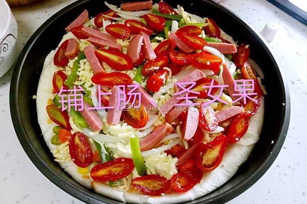 火腿披萨的做法图解17