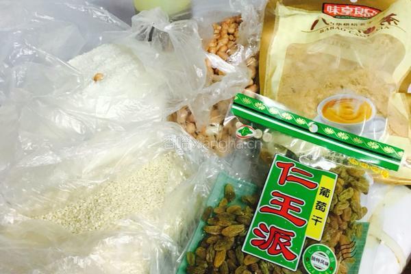 迷你小点心的做法图解3