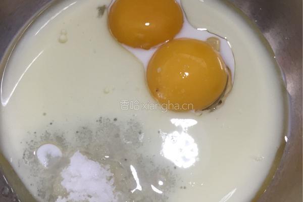 戚风蛋糕的做法图解9