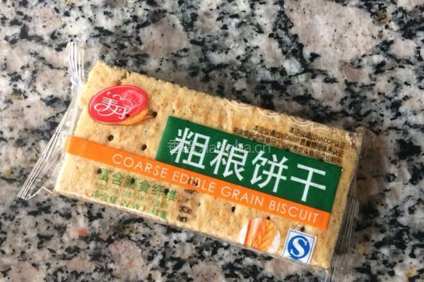 饼干酸奶木糠杯的做法图解1