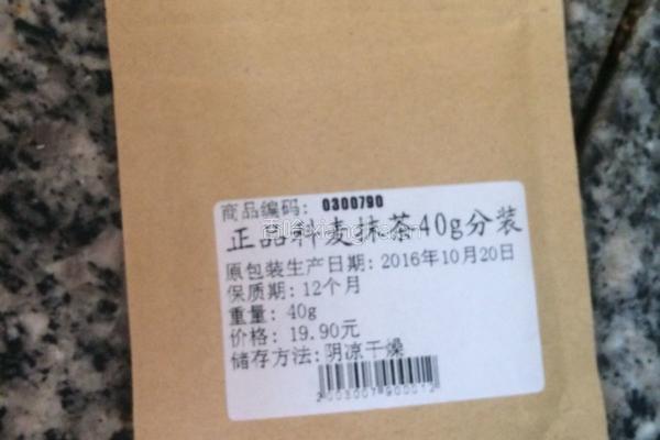 饼干酸奶木糠杯的做法图解8