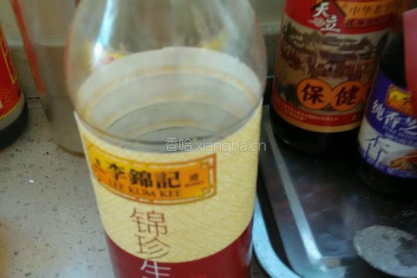 红烧土豆胡罗卜的做法图解13