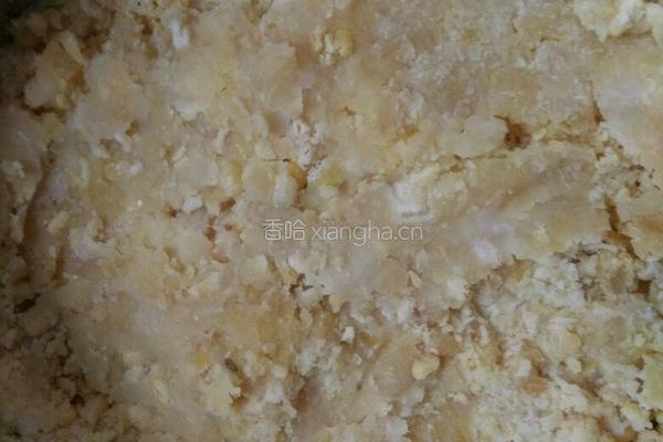 绿豆糕（紫薯馅）的做法图解3