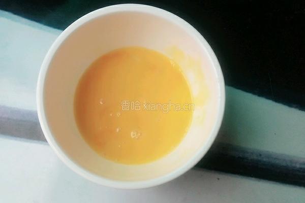 炸韭菜饺子的做法图解1