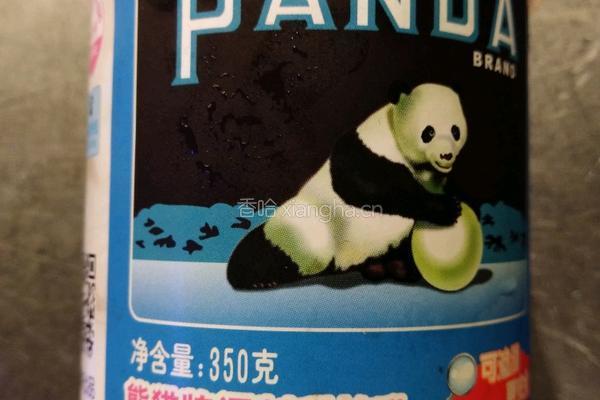 奶香山药汁的做法图解4