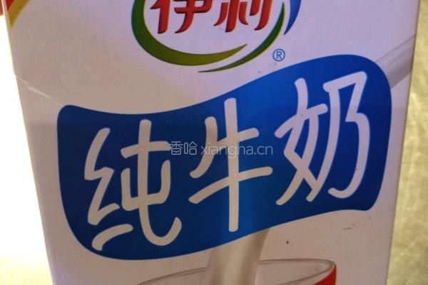 奶香山药汁的做法图解5