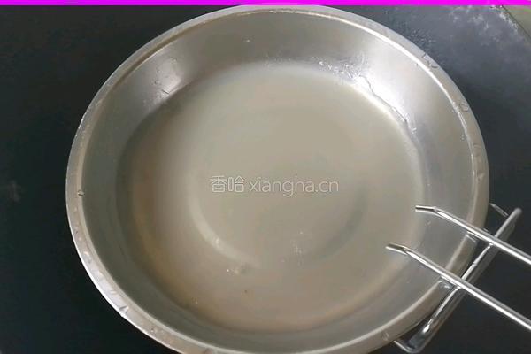 自制粉皮的做法图解7