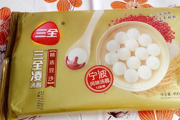脆皮汤圆的做法图解1