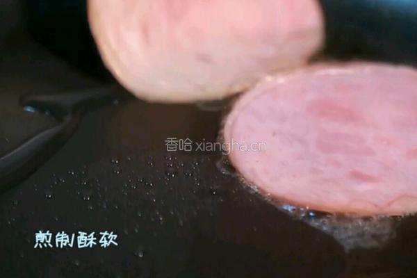 鸡蛋杯沙拉的做法图解4