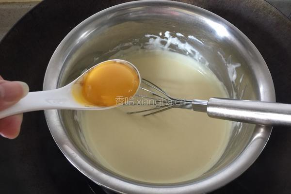 轻乳酪芝士蛋糕的做法图解5