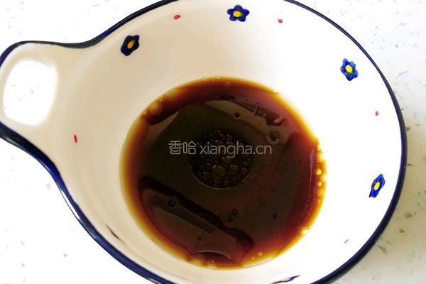 藜麦蔬菜沙拉的做法图解6