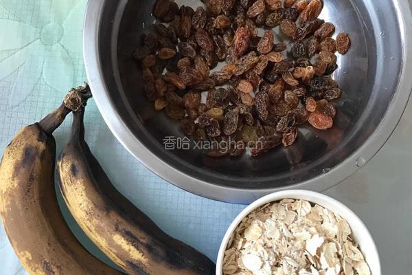 燕麦香蕉饼干的做法图解1