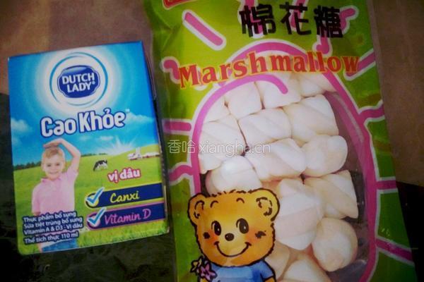 自制冰激凌的做法图解1
