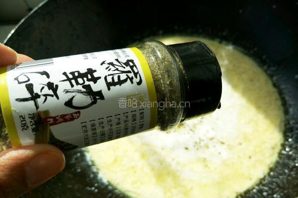 奶油什锦空心意面的做法图解9
