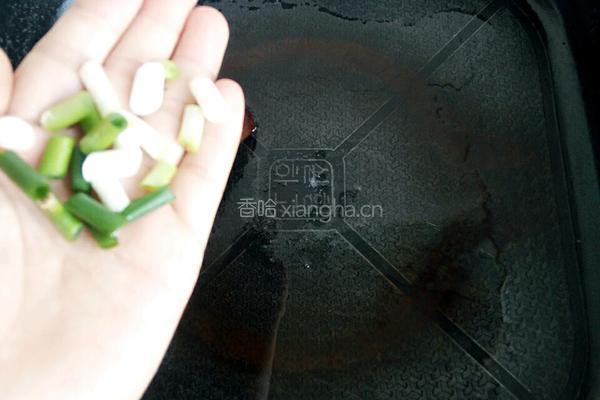 家常酱豆腐的做法图解3