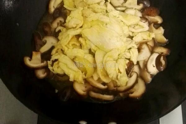 香菇鸡肉片的做法图解6