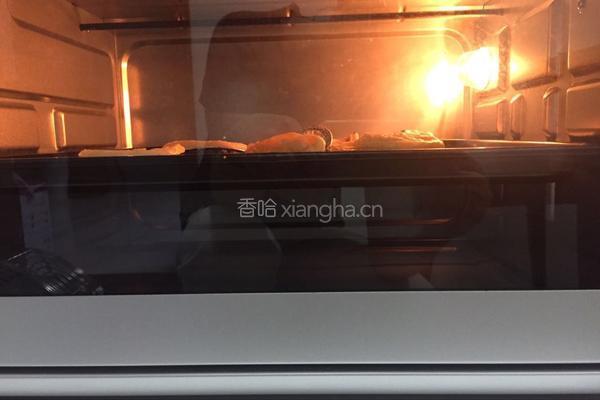 香蕉蛋挞的做法图解7