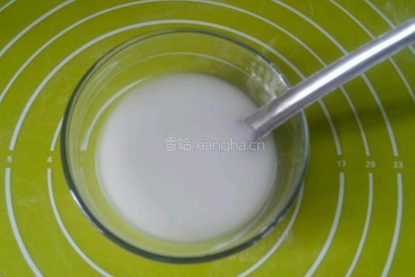 西葫芦黑木耳鸡蛋锅贴的做法图解13