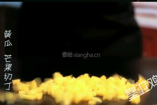 薯片芒果大虾的做法图解3