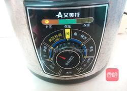 蜜红豆的做法图解3