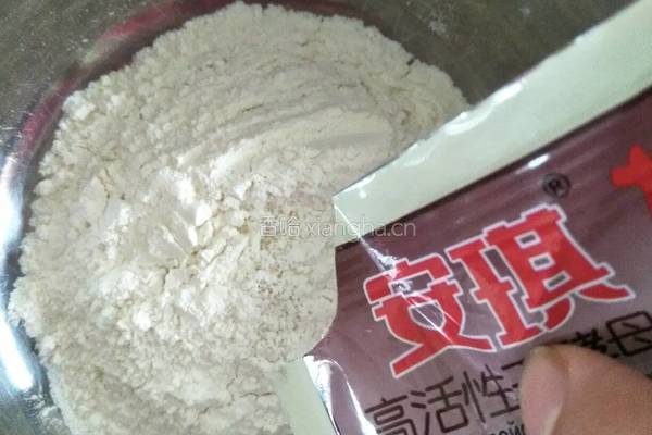 风车馒头的做法图解2