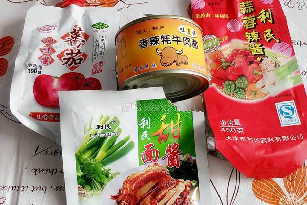 酱香饼的做法图解3