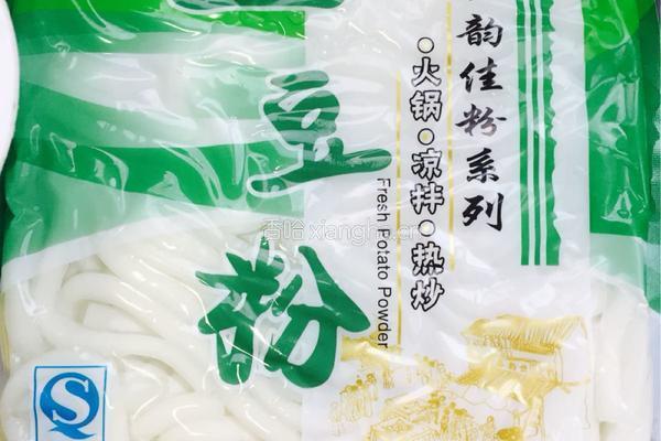 酸汤土豆粉的做法图解1