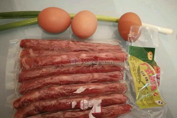 腊肠炒鸡蛋的做法图解1