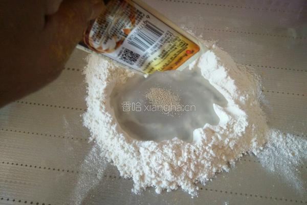 奶黄包小黄人的做法图解13