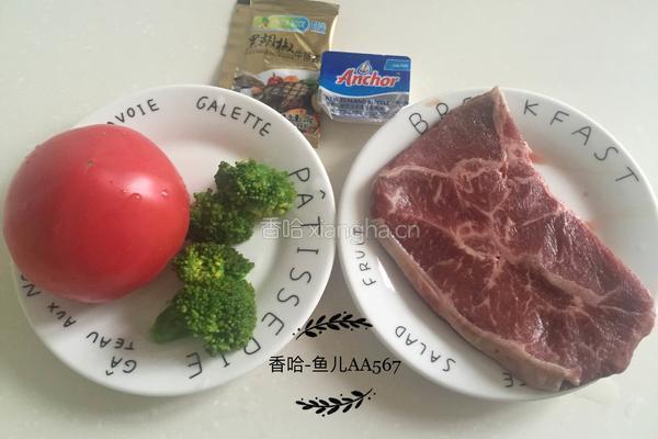 香煎牛排的做法图解1