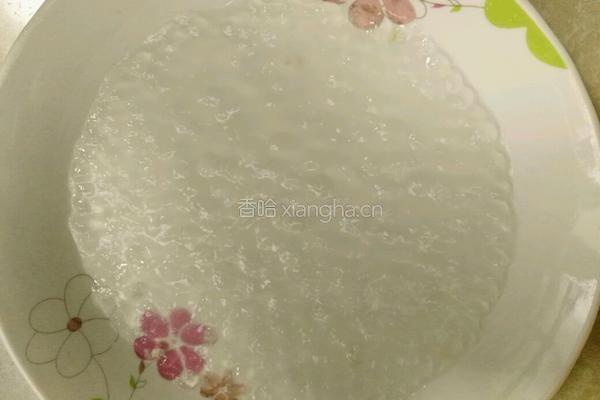 自制Q弹芋圆的做法图解15