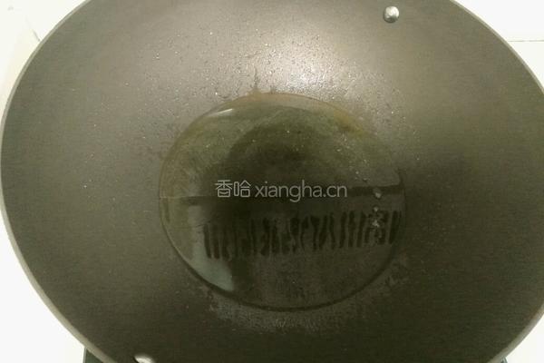 家常版水煮鱼的做法图解13