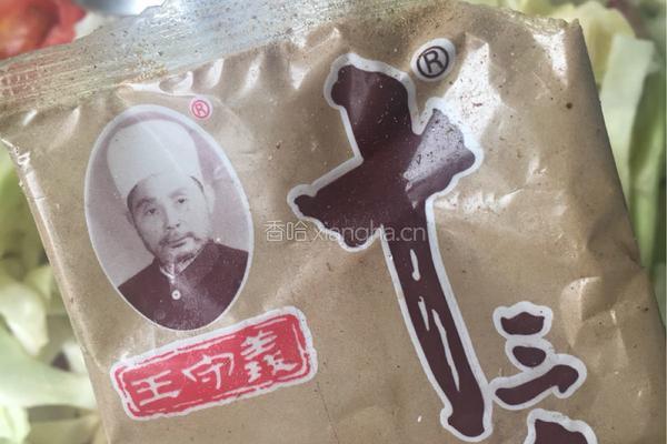 大头菜炒柿子的做法图解4