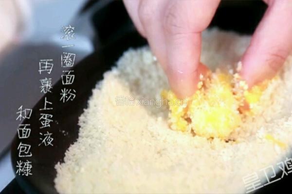 脆皮炸鲜奶的做法图解5