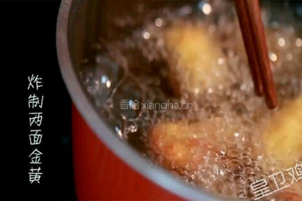 脆皮炸鲜奶的做法图解6