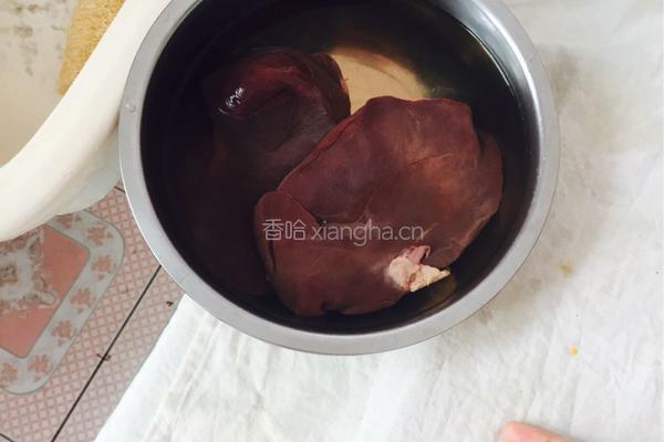 婴儿猪肝粉的做法图解1