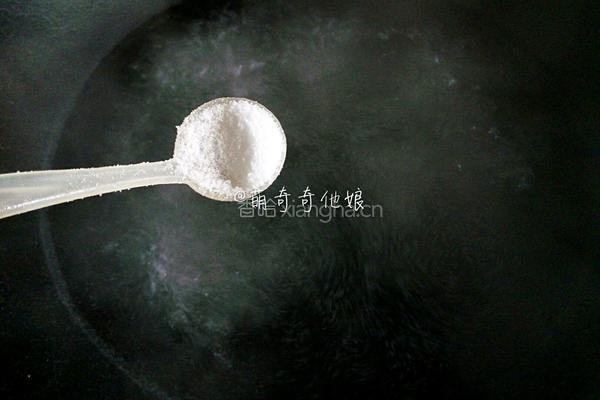 自制薯条少油烤箱版的做法图解3