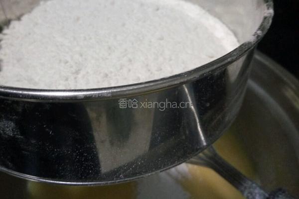 非常详细的酸奶戚风蛋糕八寸自发粉做的的做法图解8
