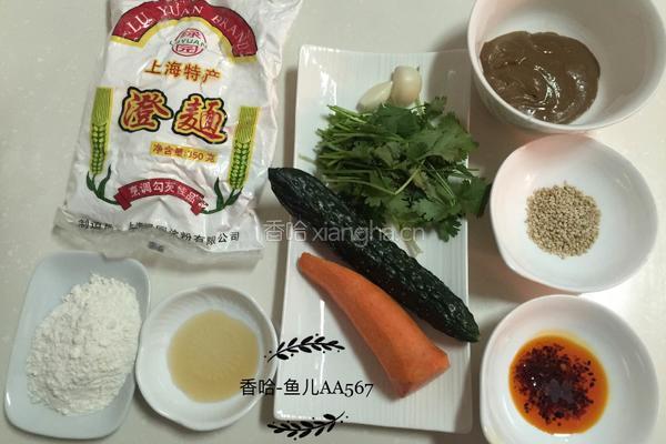 美味凉皮的做法图解1
