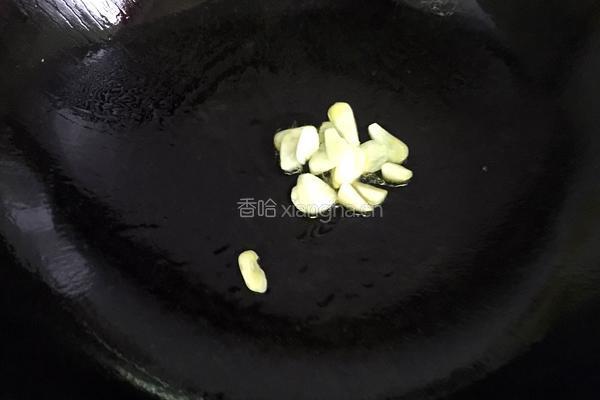 地三鲜的做法图解8