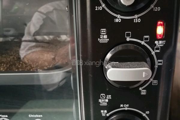 枣糕的做法图解6