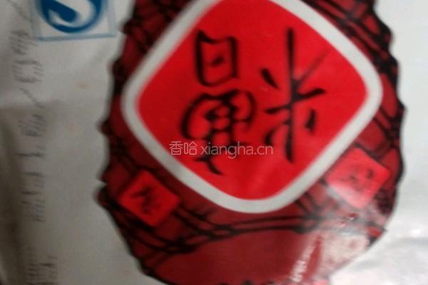 酒糟花蛤的做法图解4