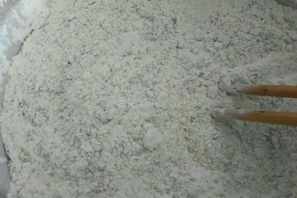 奶香黑芝麻馒头的做法图解6