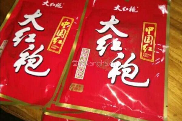 水煮鱼的做法图解4