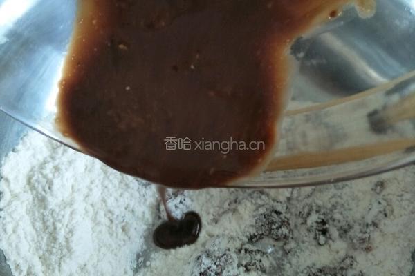 樱桃小丸子的做法图解3