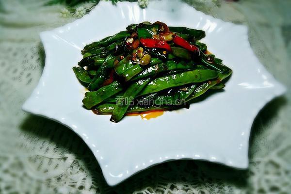 酱香四季豆的做法图解7