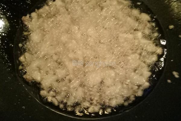 四季豆蒸饺的做法图解7
