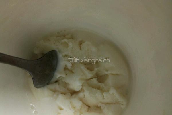 牛奶冰镇咖啡的做法图解4